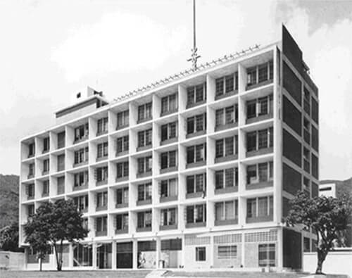Foto 5. Hospital Hogar Padre Machado. 1959