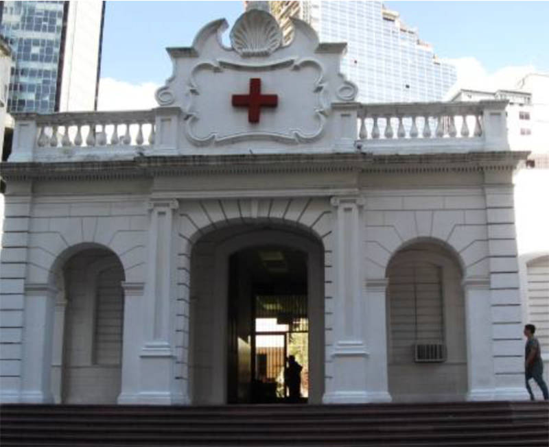 Fig 5: Cruz Roja de Caracas: Hospital Carlos J Bello. Foto actual
