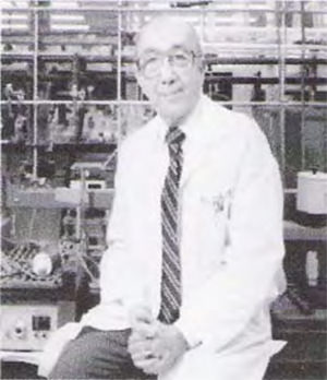 Figura 2. Dr. Jerome Urban, 1914 - 1991.