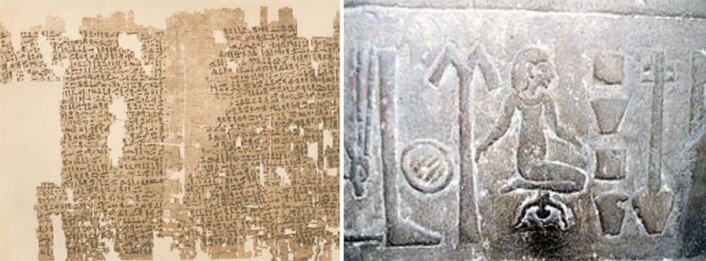 Fig. 3. Papiro de Lahum y parto en cuclillas grabado en pared del templo de Kom Ombo