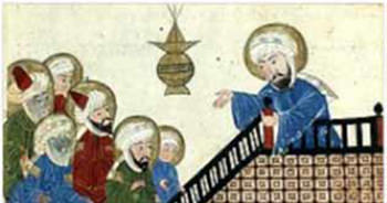 Figura 1. Mahoma.