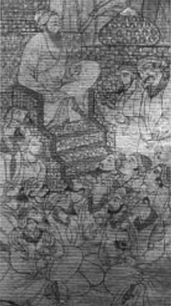 Avicena