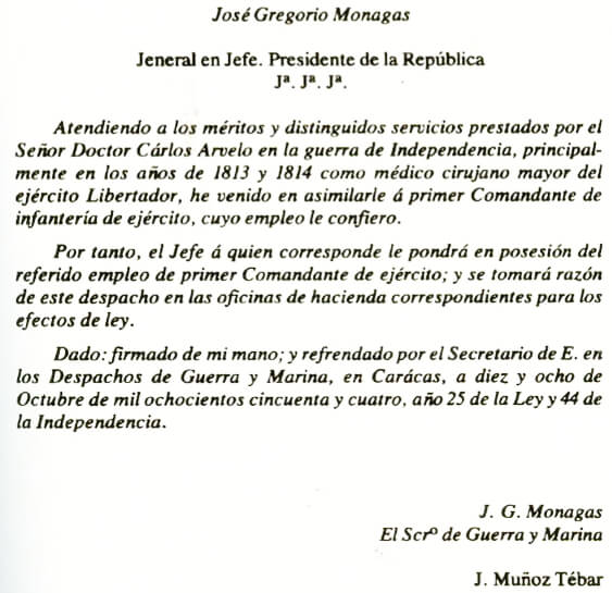 Fig 4. Decreto del Presidente Monagas en 1854, honrando al Dr. Arvelo