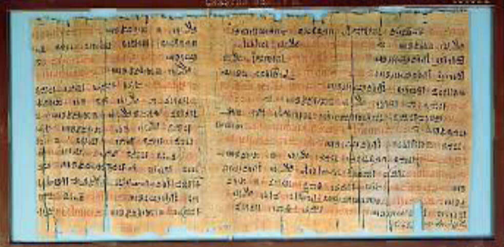 Fig.7 El papiro médico de Chester Beatty, New Kingdom, c.1200 a.C. (papiro) de Egyptian 19th Dynasty Sin fecha · papyrus · British Museum, London, UK / bridgemanimages.com